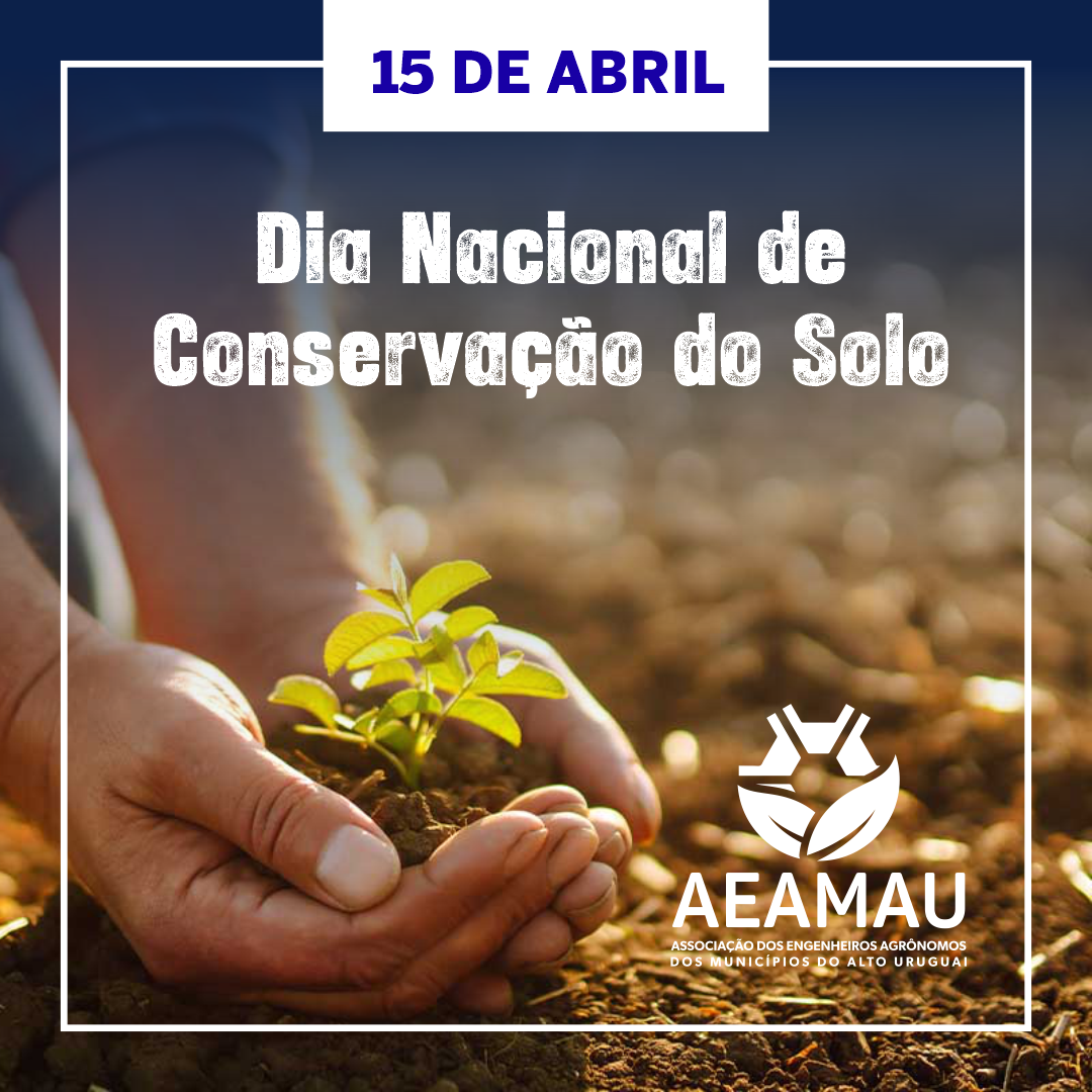 AEAMAU